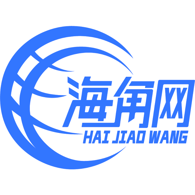 想人陪的鲜花